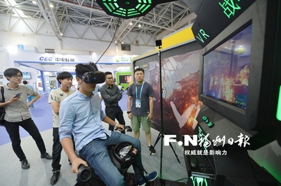 筑巢引凤 大数据企业集聚滨海新城激发动漫游戏开发新动能